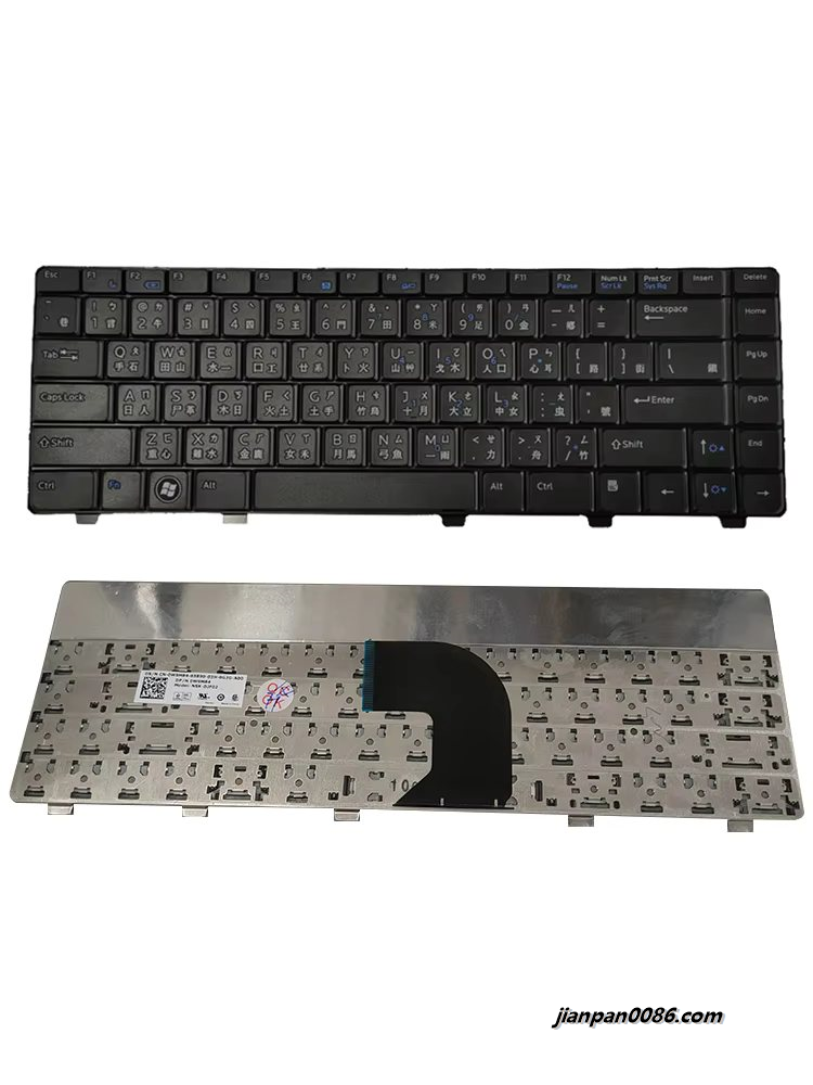 Picture of Original New For Dell V3300 Laptop TW BLack Keyboard 0W9M84 NSK-DJF02
