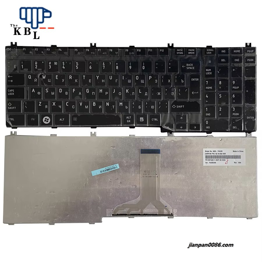 Picture of Oraginal New Russian Language For Toshiba Satellite P200 P300 P500 Black Laptop Keyboard MP-06876SU-6984 PK130742A11 2PE444