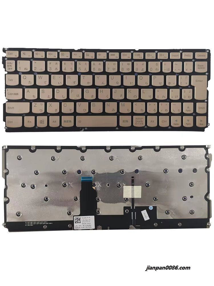 Picture of Oraginal New For Lenovo Yoga 900S Japanese Language Backlit Laptop Gold Keyboard V154120AJ1-JA SN20K13918 PK131041B30