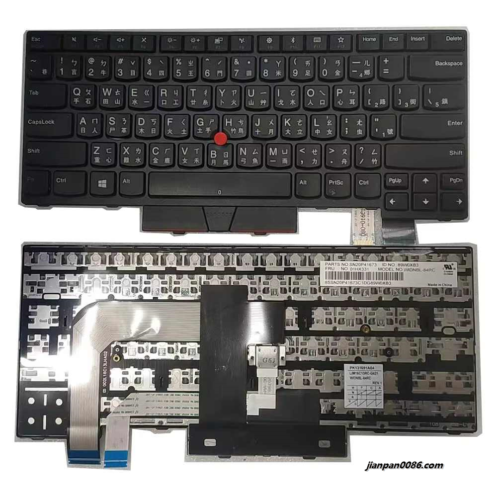 Picture of Original New TW Layout For Lenovo Thinkpad T470 T480 NoBacklight With Point Stick Laptop Keyboard Original PK131691A04 3PTDH3745 14070