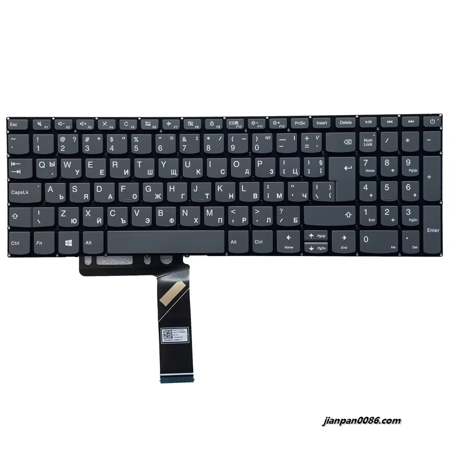 Picture of Original New Bulgaria Language For Lenovo ideapad 320-15 Grey Nobacklit Laptop Keyboard SN20M63037 PK1329A1A27 3PTDH4641