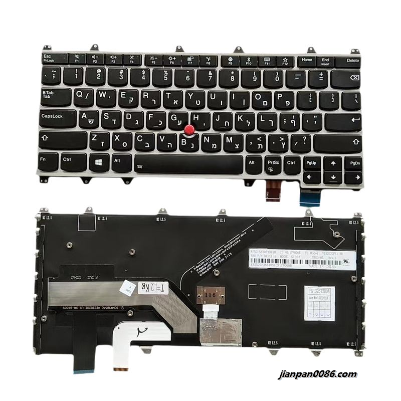Picture of Original New Hebrew Language For Lenovo Thinkpad Yoga 260 Silver Backlit Laptop Keyboard 16939 V152020FS1 PK1325T2B08 10PTDH4951