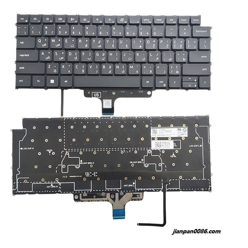 Picture of Original New Arabic Language For Dell 7330 Black Backlight Laptop Keyboard SG-B4900-3NA SN2B60B20 PK1374C3A02   DP/N00281Y S048