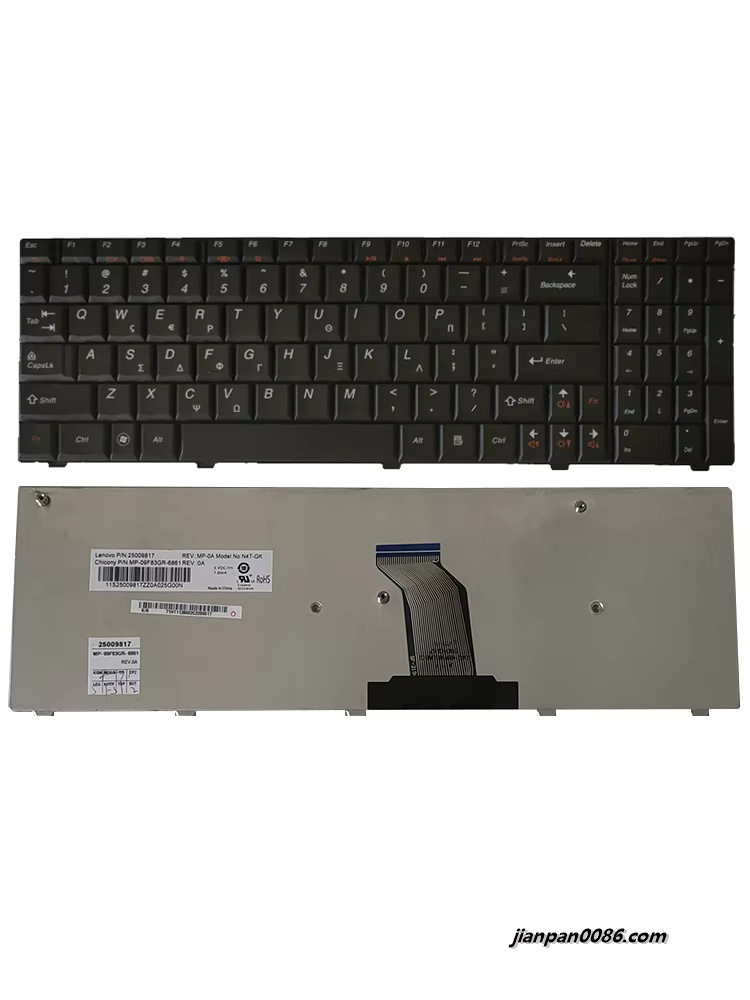 Picture of Original New Greece Language For Lenovo G560 G570 Z560 Z565 G570AH G575AC G575GL G770 Laptop Keyboard 25009817