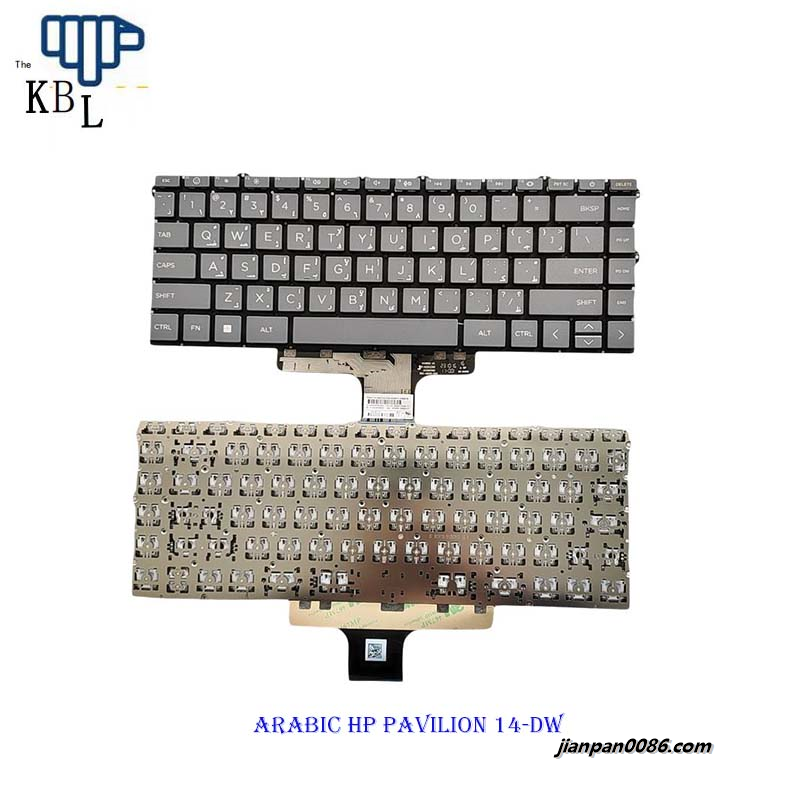 Picture of Original New Arabic Language For HP Pavilion 14-DW Grey Nobacklit Laptop Keyboard SG-5430-3NA SN1B90X70 S161 N31251-171 N35869-171