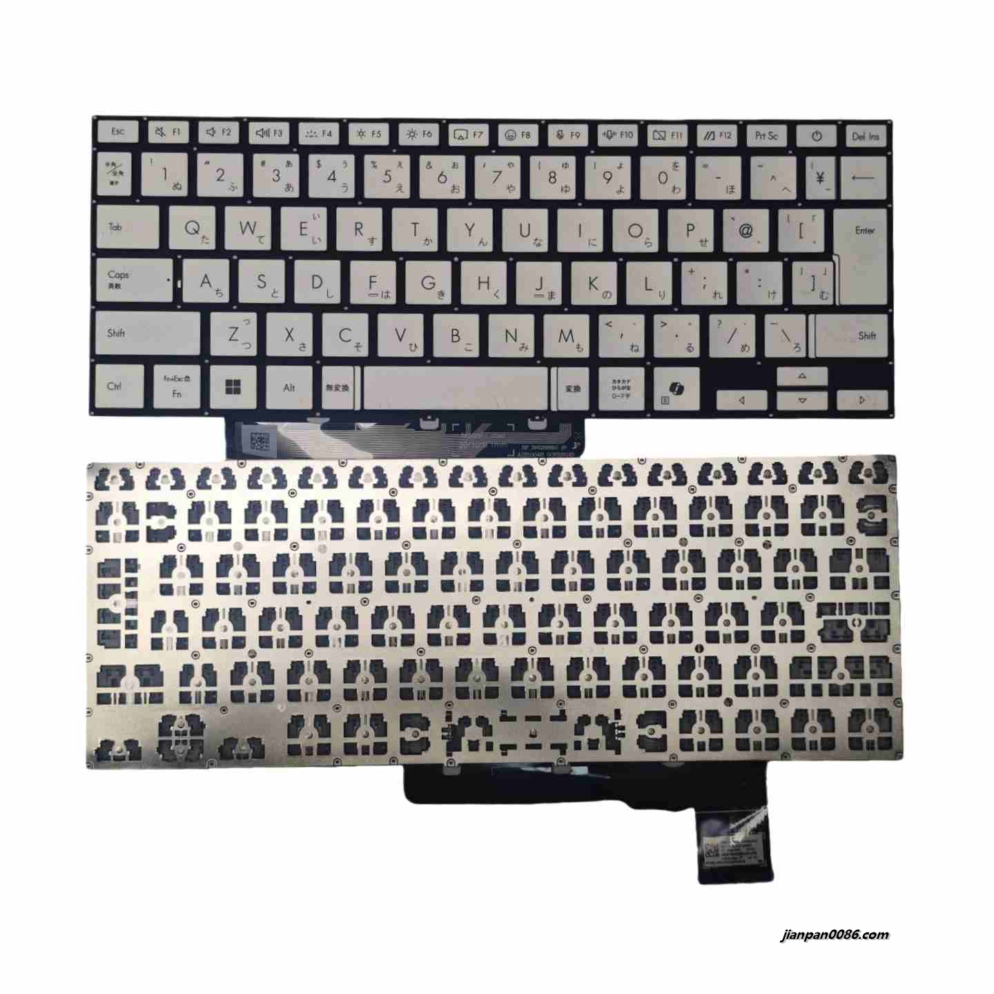 Picture of Original New Japanese Language For Asus SG-C2420-2VA White Laptop Keyboard 0KNB0 E927 HK