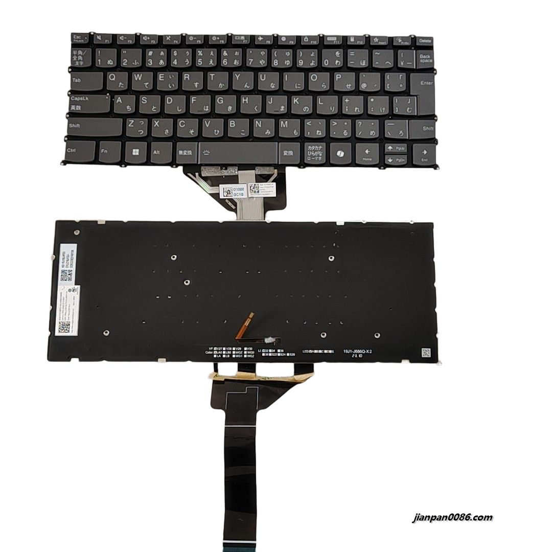 Picture of Original New Japanese Layout For Lenovo Xiaoxin Pro14 Grey Backlight Laptop Keyboard LCM19J10J0J686YW SN21P31657 S074