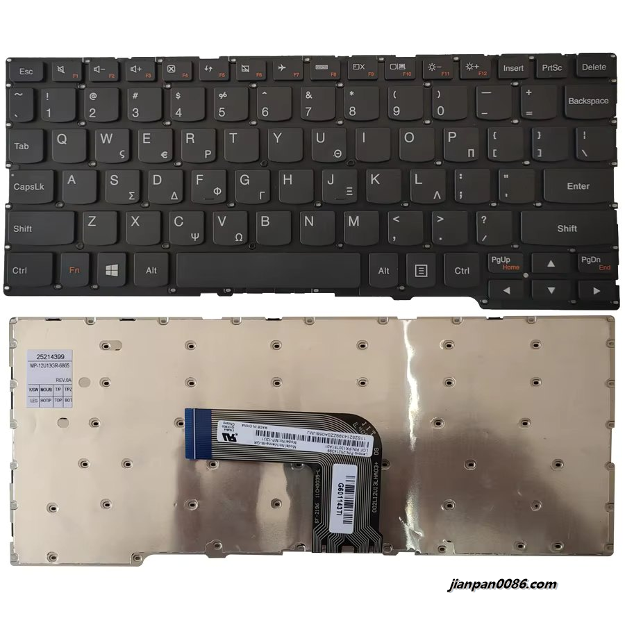 Picture of Original New Greece Language For Lenovo YOGA 2 11 Black Laptop Keyboard MP-12U13GR-6865 10PE85