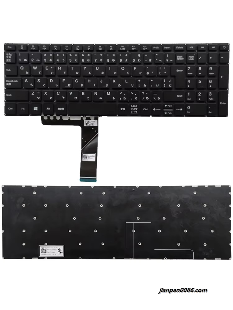 Picture of Original New Japanese Language For Lenovo 320-15 Backlit Laptop Keyboard PK131A71E00 8PE175