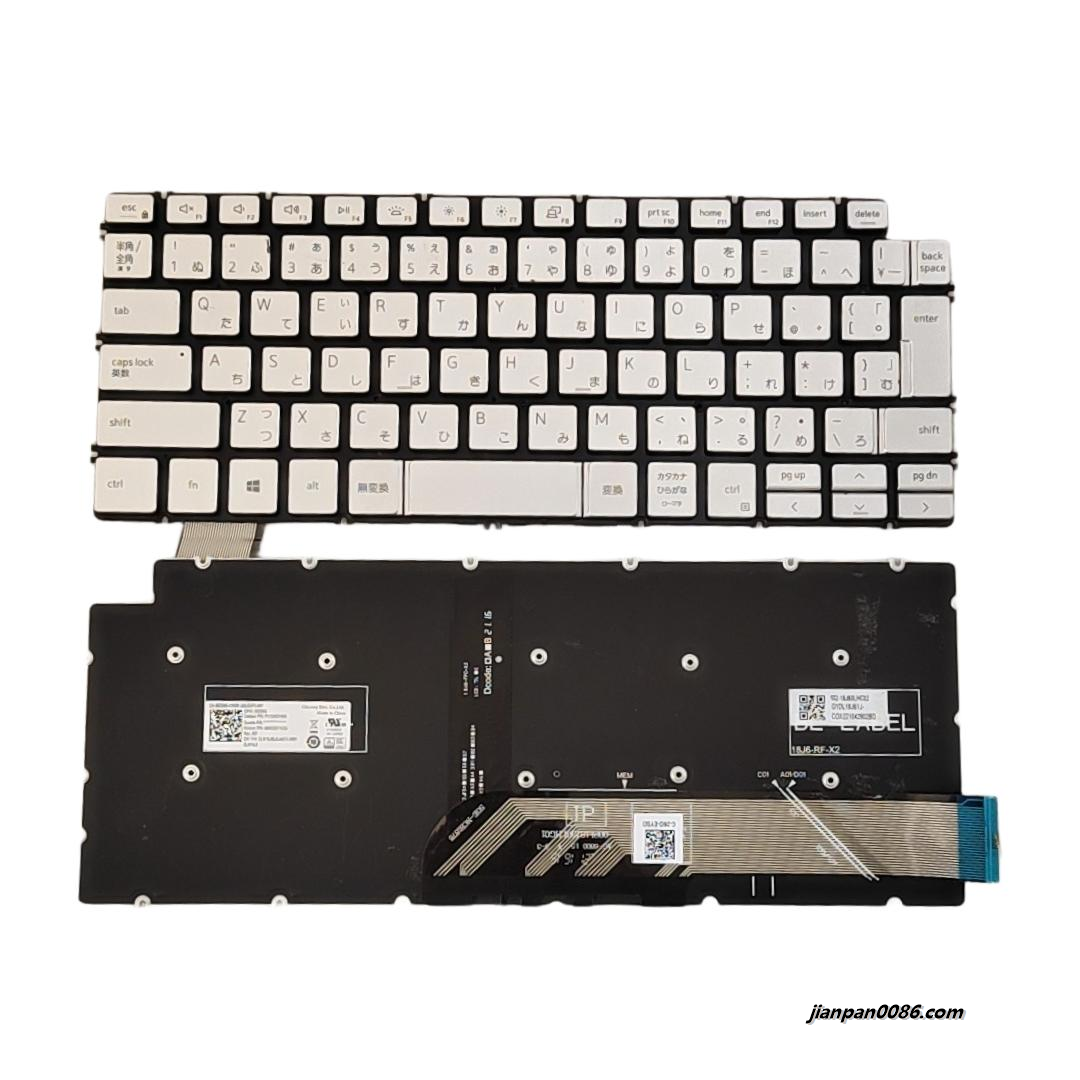 Picture of Original New Japanese Layout For Dell 7490 Silver Backlit Laptop Keyboard DLM18J60J0J4421 PK132KD1B45 DP/N:05DG6G S429