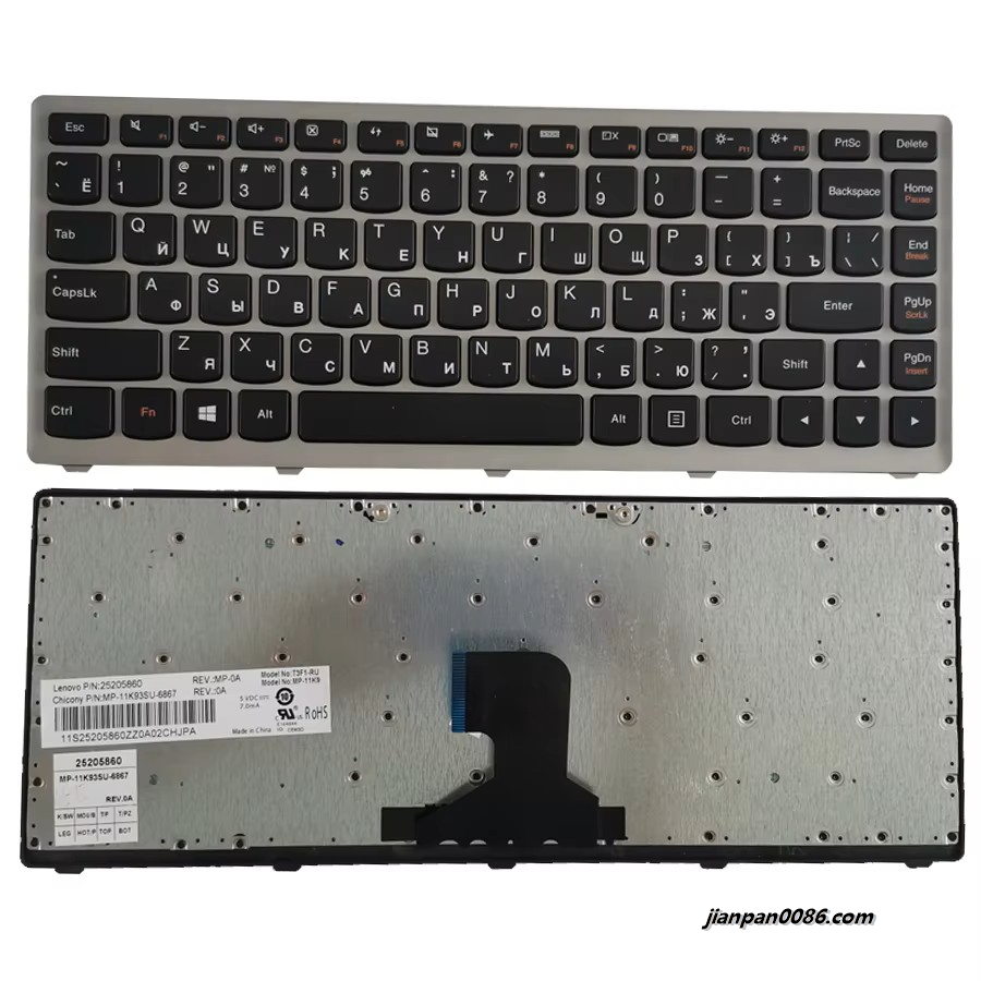 Picture of Original New Russian Language For Lenovo Ideapad Z400 Z400A P400 Z410 Z400T Z400P P400 Gray Laptop Kkeyboard 25205860 MP-11K9