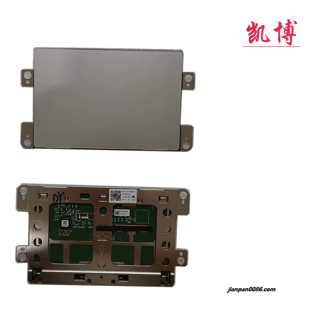 Picture of Original Silver Touchpad For Notebook B190820KIS-US-R000 PK09000NKA0 8PTDH6267