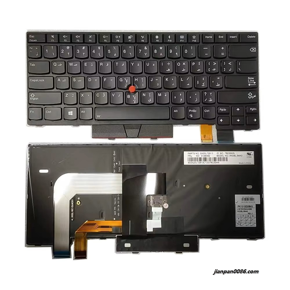 Picture of Original New Arabic Layout For Lenovo Thinkpad T470 T480 Backlight With Point Stick Laptop Keyboard PK1312D2B03 27PTDH3731
