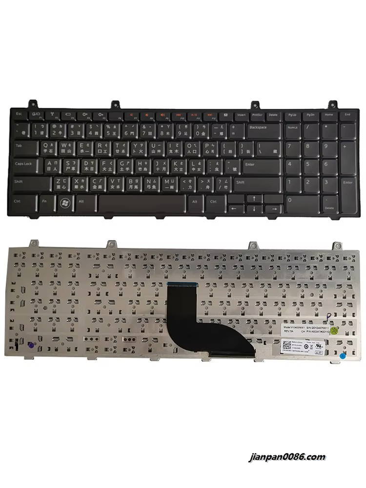 Picture of Oraginal New TW For Dell 1745 Laptop BLack Keyboard 03V3N7 V104025ES1