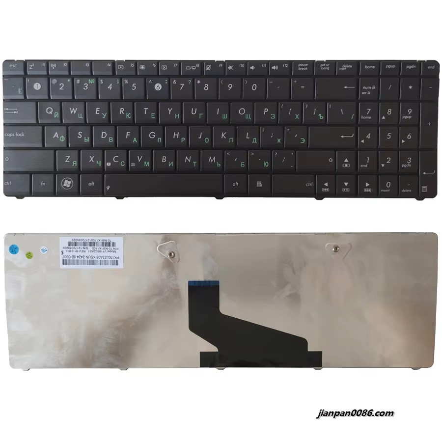 Picture of Original New Russia Language For ASUS X53U K53Z K53B K53BR X53BY X53U X73 Black Laptop Keyboard PK130J22A05 6PE37