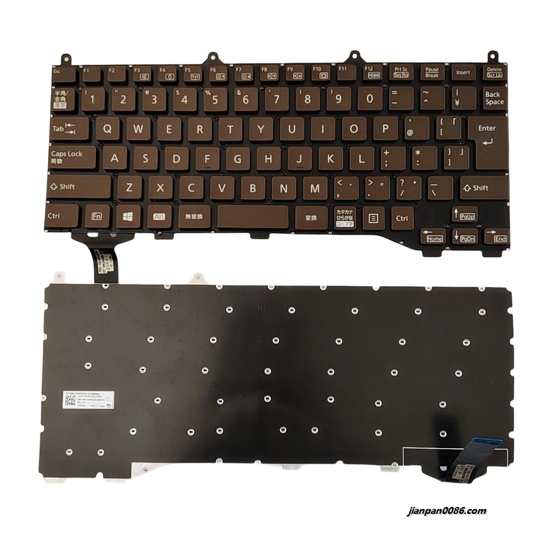 Picture of Oraginal New Japanes Layout For Fujitsu U7310 U7320 NoBacklight Coffer Colour Laptop Keyboard FJM19L60J06G624 PK1320J4D35 S423