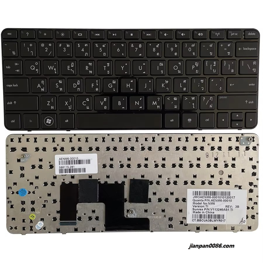 Picture of Original New Thailand Language For HP MINI 210-1000 Black Laptop P/N: V113246AS12PE336