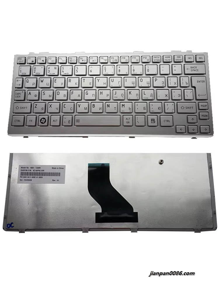 Picture of Oraginal New RU Language For Toshiba Satellite NB200 NB205 Keyboard Silver Russian NSK-TJ00R