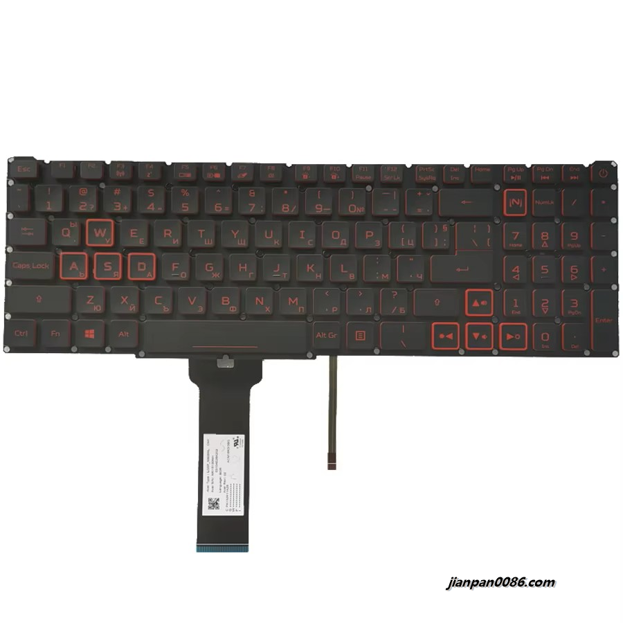 Picture of Original New For Acer Nitro AN515 Bulgaria Language Backlit Laptop Keyboard PK132K11A28 LG5P-N90BRL