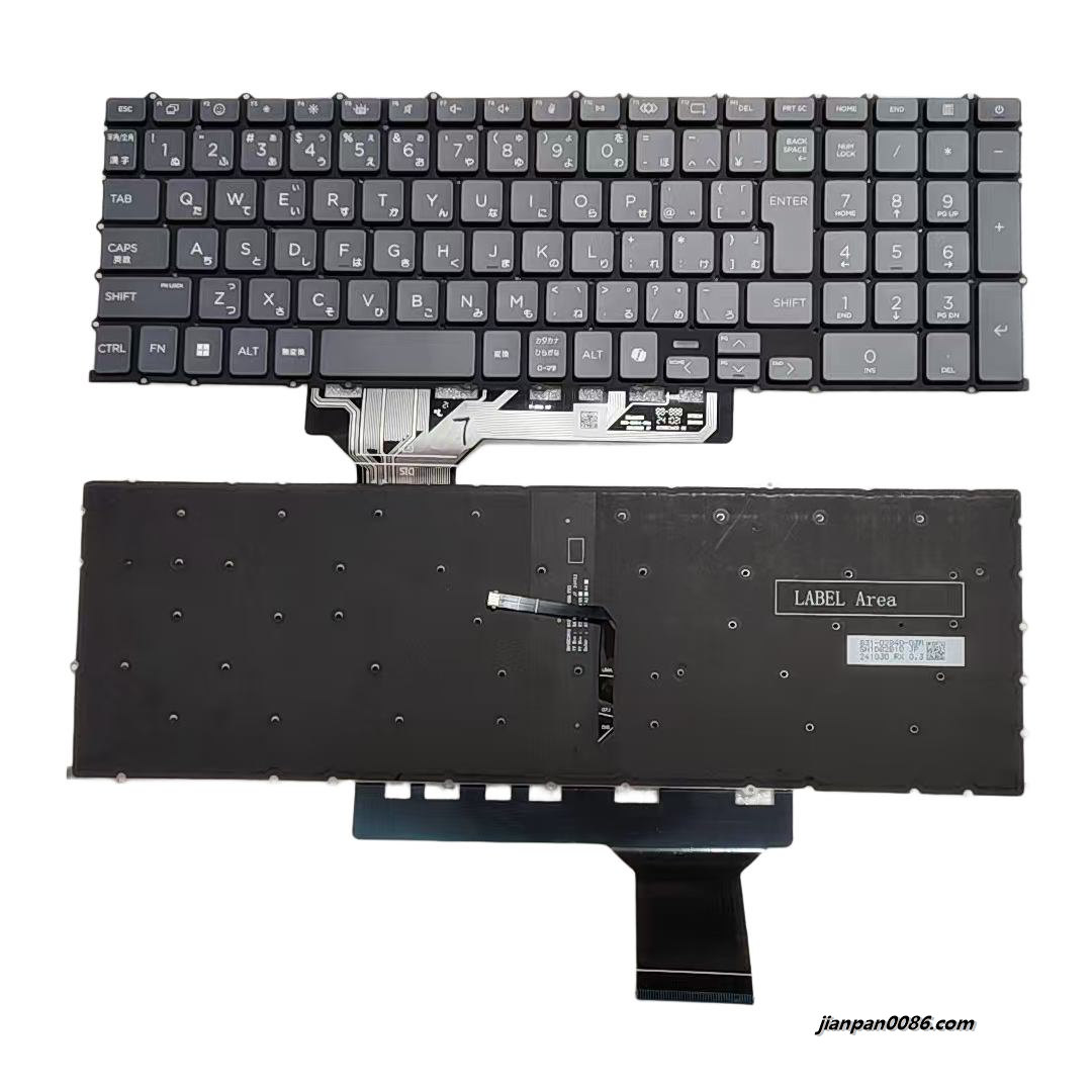 Picture of Original New Japanese Layout For HP ZBook Power16 G7 Grey Backlit Laptop Keyboard SG-B7770-2VA SN1D82D10 C202