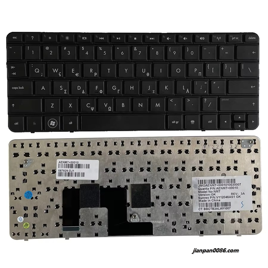 Picture of Original New For HP MINI 210-1000 Greece Language Black Laptop Keyboard V112046AS1