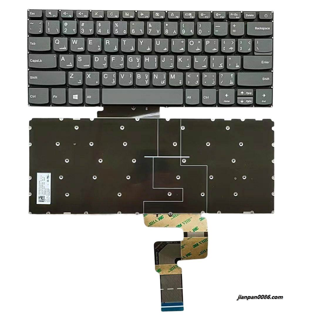 Picture of Original New Arabic Language For Lenovo IdeaPad 320-14 (Power Key) Grey Nobacklit Laptop Keyboard SG-86390-3NA SN8363 PK131YN2A06 TDH9629