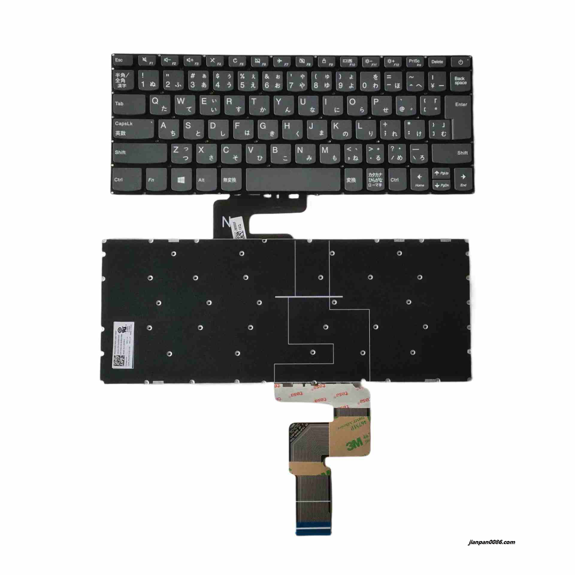 Picture of Original New Japanese Layout For Lenovo Ideapad 320-14 NoBacklit Power Key Laptop Keyboard PK1314D1A30 PN:LCM16H50J0-686 TDH8617